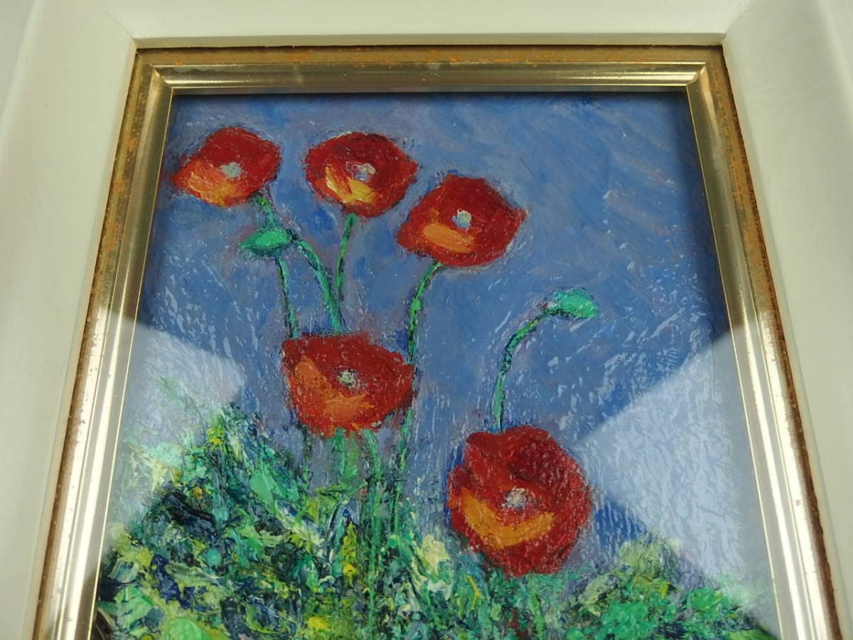 ヴィクトリアン 花 芸術 骨董品 油彩画 BIGGS&SONS Amazon.co.jp: 【骨董油絵】茨城県出身彫刻家潮田皓哉コクリコの